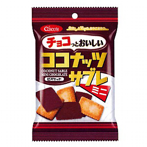 ココナッツサブレミニ チョコレート 発売 日清シスコ 日本食糧新聞電子版