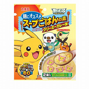 ポケモン スープごはんの素 クリーミーカレー味 発売 丸美屋食品工業 日本食糧新聞電子版