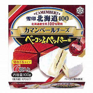 雪印北海道100 カマンベールチーズ ベーコン ペッパー味 切れてるタイプ 発売 雪印メグミルク 日本食糧新聞電子版