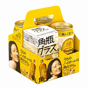 サントリー 角ハイボール缶 オリジナル角瓶グラス付3缶パック 発売 サントリー酒類 日本食糧新聞電子版