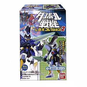 玩具菓子「ダンボール戦機LBXコレクション2」発売（バンダイ） - 日本