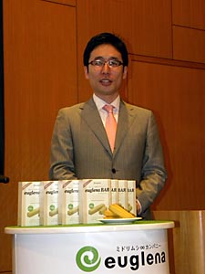 ユーグレナ ミドリムシ入り食品 ユーグレナ バー 発売 世界初の技術活用 日本食糧新聞電子版