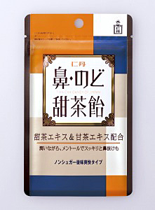 森下仁丹 仁丹の鼻 のど甜茶飴 を刷新 通年販売 日本食糧新聞電子版