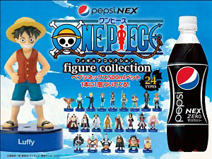 サントリー食品インターナショナル、「ペプシネックス」に「ONE PIECE 