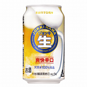 サントリー ジョッキ【生】CAMPAIGN 純銀メダル　2006 年 サントリー ジョッキ生」発売（サントリー酒類） - 日本食糧新聞・電子版