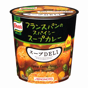 クノール スープDELI フランスパンのスパイシースープカレー」発売