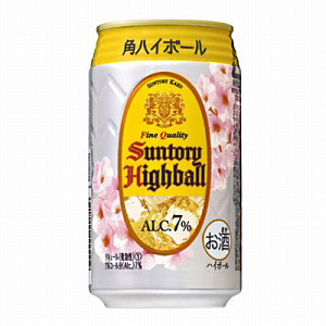 角ハイボール 賞味期限2027/2月 限定春デザイン 48缶 350ml 角ハイボール 缶 ハイボール 角ハイ 角瓶 )/ 500ml*48本セット ( ウイスキー