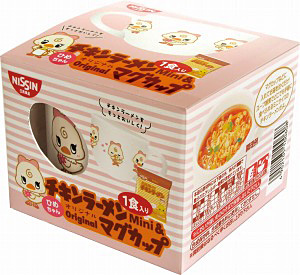 日清食品、「日清チキンラーメンMini＆オリジナルマグカップセット