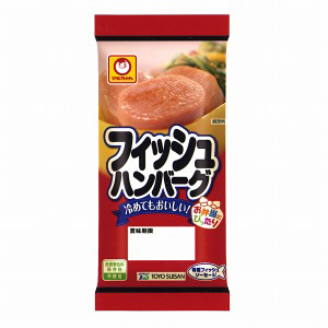 マルちゃん フィッシュハンバーグ」発売（東洋水産） - 日本食糧新聞電子版