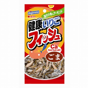 健康いりこフィッシュ ごま 発売 はごろもフーズ 日本食糧新聞電子版