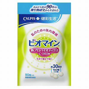 健彩生活 ビオマイン」発売（カルピス） - 日本食糧新聞・電子版