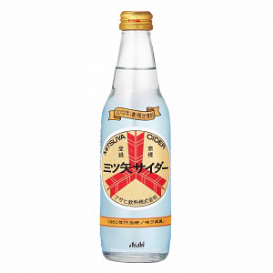 限定復刻 三ツ矢サイダー ワンウェイびん」発売（アサヒ飲料） - 日本