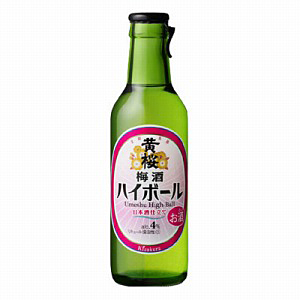 梅酒ハイボール 発売 黄桜 日本食糧新聞電子版