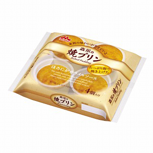 森永の焼プリン 発売 森永乳業 日本食糧新聞電子版