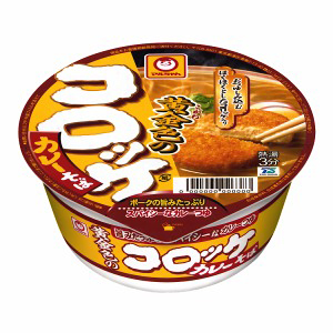 ラ・ムーの100円たこ焼きの魅力
