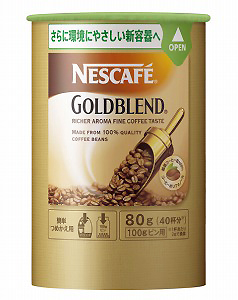 凸版印刷とネスレ日本 環境配慮の ネスカフェ エコ システムパック で木下賞受賞 日本食糧新聞電子版