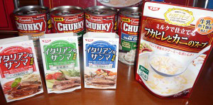 スープ・缶詰を中心に新商品を投入