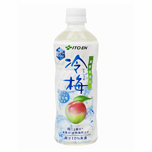 冷梅（ひやしうめ）」発売（伊藤園） - 日本食糧新聞・電子版