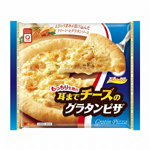 冷凍 耳までチーズのグラタンピザ 発売 アクリフーズ 日本食糧新聞電子版