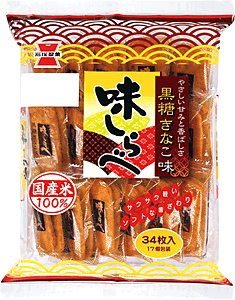 岩塚製菓、ロングセラー「味し …