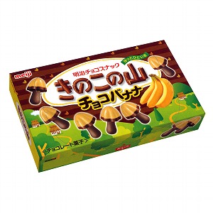 きのこの山 チョコバナナ 発売 明治 日本食糧新聞電子版