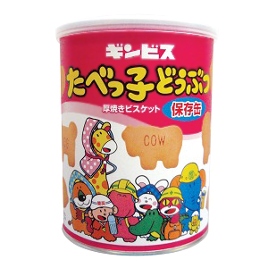 たべっ子どうぶつ 厚焼きビスケット 保存缶」発売（ギンビス） - 日本食糧新聞・電子版