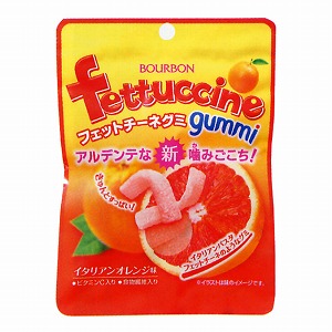 フェットチーネグミ イタリアンオレンジ味」発売（ブルボン） - 日本