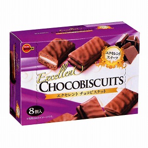 エクセレント チョコビスケット」発売（ブルボン） - 日本食糧新聞・電子版