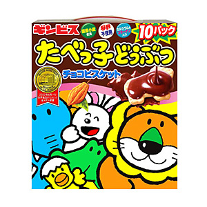 たべっ子どうぶつ チョコビスケット 発売 ギンビス 日本食糧新聞電子版