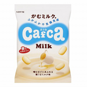 カフカ 極うまミルク味 発売 ロッテ商事 日本食糧新聞電子版