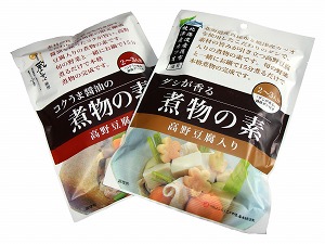 こうや豆腐特集 需要 再び減速 原料高騰と価格競争のダブルパンチ 日本食糧新聞電子版