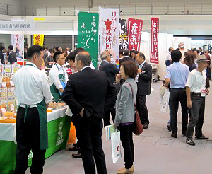 日本外食品卸協会東海北陸支部 Nagoyaフードビジネスショー 開催 日本食糧新聞電子版