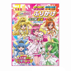 スマイルプリキュアふりかけ 大入り袋 発売 丸美屋食品工業 日本食糧新聞電子版