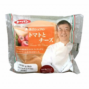 中評価 第一パン ラ ベットラ 落合シェフのチーズフォカッチャ 袋1個 製造終了 のクチコミ 評価 カロリー情報 もぐナビ