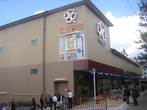 ライフ北白川店