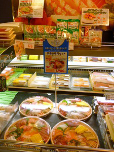 中部流通特集 ファストフィッシュ 東海地区スーパーの取り組み ユニー 日本食糧新聞電子版