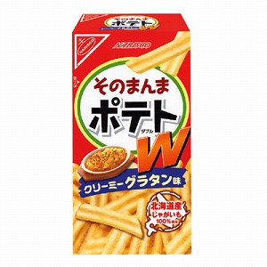 そのまんまポテトw クリーミーグラタン味 発売 ヤマザキナビスコ