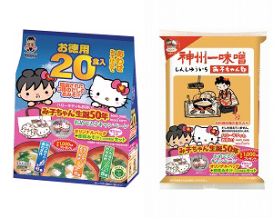 宮坂醸造、「み子ちゃん」50年でハローキティとコラボキャンペーン