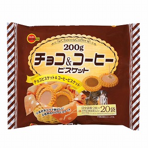 チョコ コーヒー ビスケット 発売 ブルボン 日本食糧新聞電子版