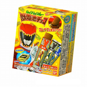 キョウリュウジャー 獣電池チョコ 発売 バンダイ 日本食糧新聞電子版