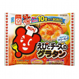 冷凍「くまちゃん占い えびとチーズのグラタン」発売（アクリフーズ） - 日本食糧新聞・電子版