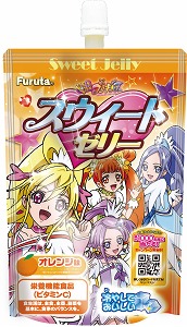 フルタ製菓 夏向けキャラクターゼリー5品発売 日本食糧新聞電子版