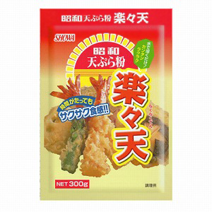 昭和天ぷら粉 楽々天 発売 昭和産業 日本食糧新聞電子版