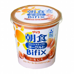 朝食プロバイオティクス ヨーグルト Bifix いちじく 発売 グリコ乳業 日本食糧新聞電子版