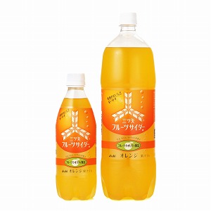 三ツ矢フルーツサイダー オレンジ 発売 アサヒ飲料 日本食糧新聞電子版
