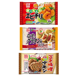 ケイエス冷凍食品 家庭用3品 リニューアル7品 3月1日発売 日本食糧新聞電子版