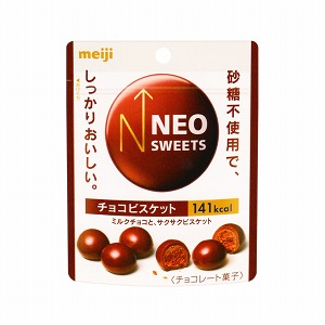 Neo Sweets チョコビスケット 発売 明治 日本食糧新聞電子版
