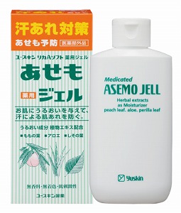 140mL、819円。医薬部外品。3月から全国の薬局、ドラッグストアで新発売。