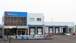 仙台から40km、JR東北本線・鹿島台駅より車で約10分の位置にある大地フーズ美里工場