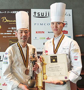 ボキューズ・ドール国際料理コンクール 浜田統之シェフが日本人初の